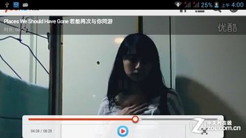 ZPS无套内射视频免费播放:06-10-16-23-41-43H：20,探索ZPS无套内射视频，免费播放的魅力时光