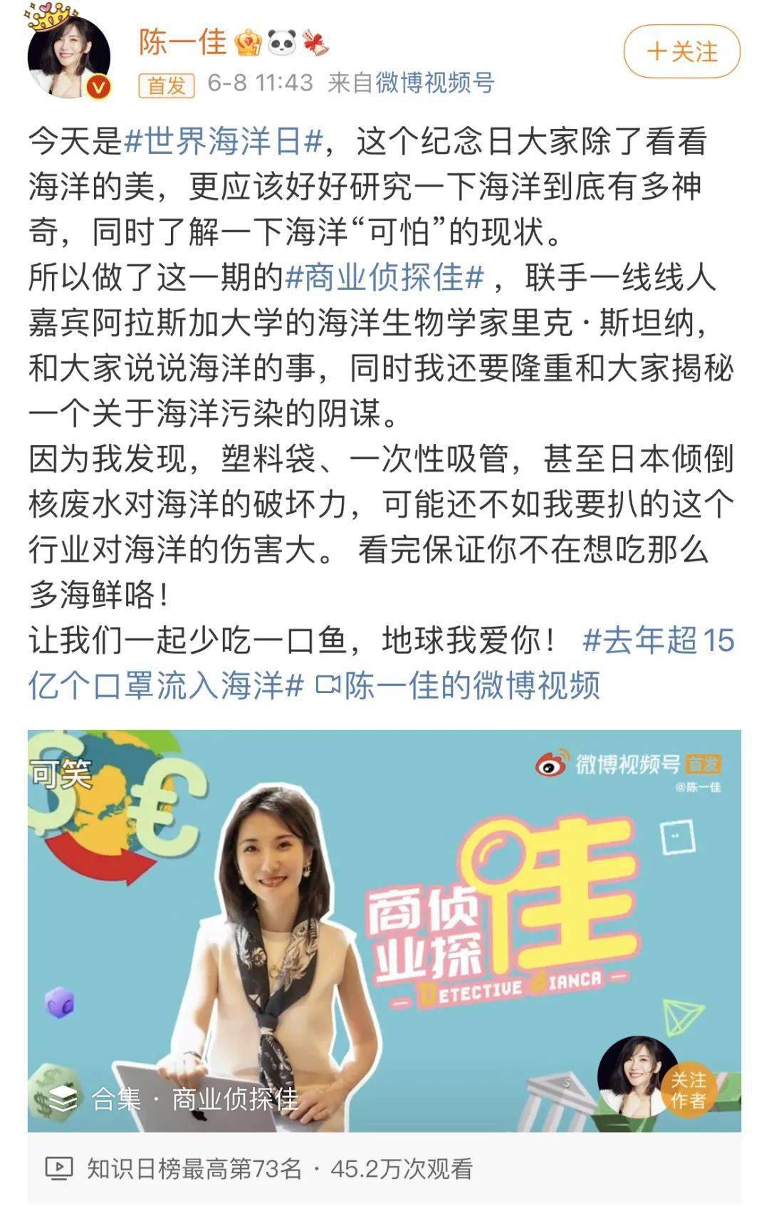 国产永久AV福利在线观看:01-11-12-18-24-33M：11,国产永久AV福利在线观看，探索优质内容的魅力