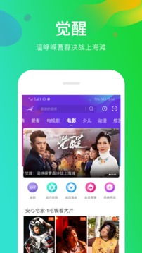 无码专区永久免费AV网站:05-18-23-34-42-46K：02,探索无码专区，永久免费AV网站的新视界