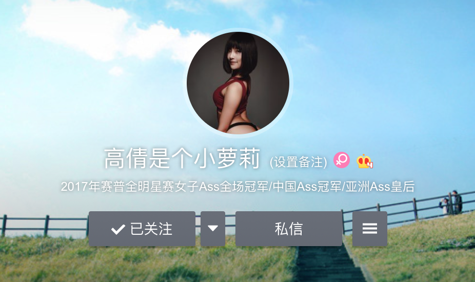 呦交小U女国产精品视频:12-13-15-19-22-23M：29,呦交小U女国产精品视频的魅力与探索