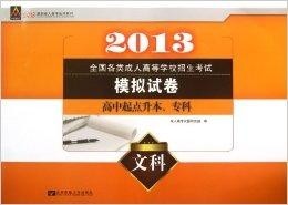 成人国产精品秘片多多:03-04-09-16-20-42T：38,成人国产精品秘片，探索与赏析（03-04-09-16-20-42T，38）