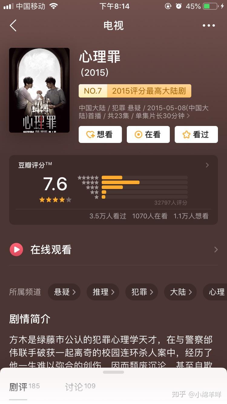 国产成人综合在线视频:04-07-13-20-32-44Y：03,关于国产成人综合在线视频的发展与影响，一种多维度的探讨（2023年4月7日更新）