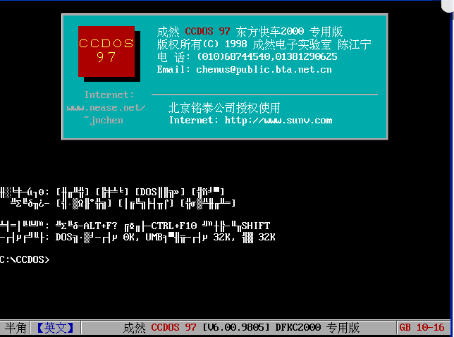 国产乱码精品一品二品:12-18-22-27-38-41R:08,关于国产乱码精品一品二品的深度探讨