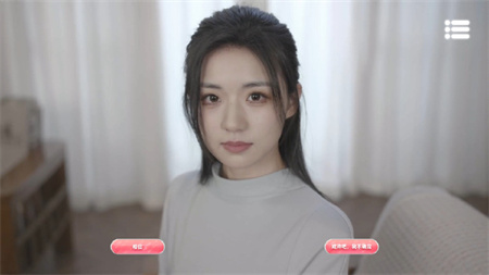 国产美女自慰在线观看:02-11-22-44-45-48S：41,国产美女自慰在线观看，探索真实与幻象的边界