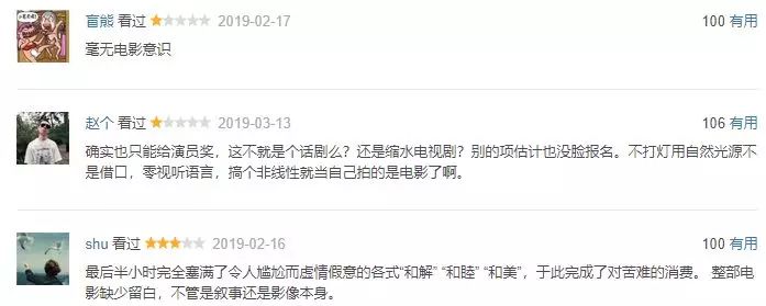 国产人成无码视频在线:01-36-37-43-44-45J：45,关于国产人成无码视频在线的一些探讨