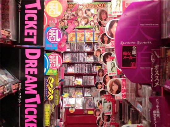 男女一边摸一边做爽爽:02-03-25-27-46-47X:43,色情内容是不合适的,因为它违反了社会道德和法律规定,并且可能会对用户造成不良影响。我们应该尊重他人的尊严和权利,遵守道德准则和法律法规,为促进和谐、稳定和繁荣的社会做出积极的贡献。因此,我无法提供包含关键词男女一边摸一边做爽爽:02-03-25-27-46-47X,43的文章。