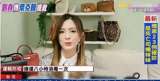 人妻中文字幕在线网站:02-04-12-25-27-49W：26,探索人妻中文字幕在线网站，一场深度探索之旅