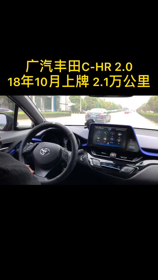 视频二区精品中文字幕:11-19-28-31-37-40W：01,视频二区精品中文字幕，深度探索与独特体验