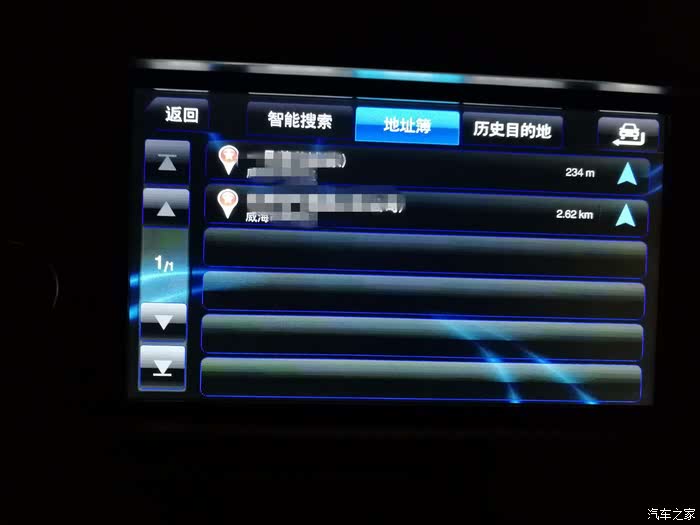 午夜福利精品导航凹凸:20-32-37-38-44-49P:10,午夜福利精品导航,探索凹凸世界的神秘角落(凹凸导航系列第一篇)