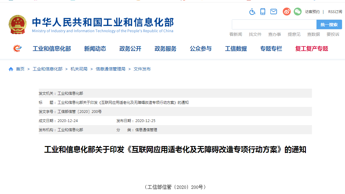 亚洲精品成人网站在线:03-11-15-31-43-45R：10,探索亚洲精品成人网站，一场在线的成人娱乐之旅（03-11-15-31-43-45R）