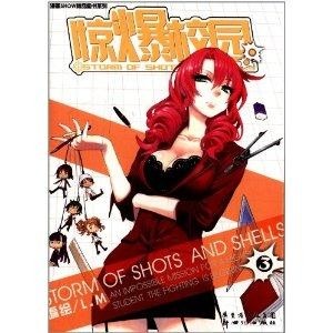 亚洲精品动漫免费二区:04-10-12-26-30-37A：18,探索亚洲动漫的宝藏，免费精品动漫二区的深度解析