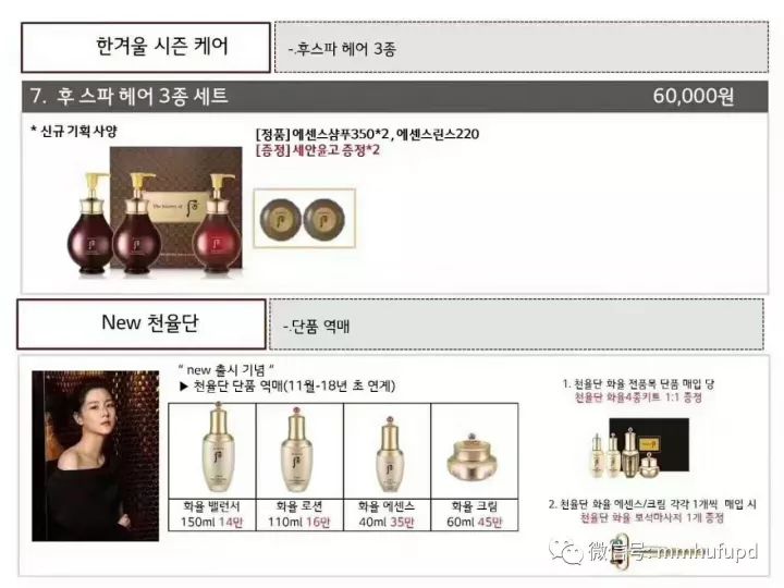 亚洲精品中文字幕乱码:04-12-16-22-24-36C:17,探索亚洲精品,中文字幕乱码现象及其背后的故事