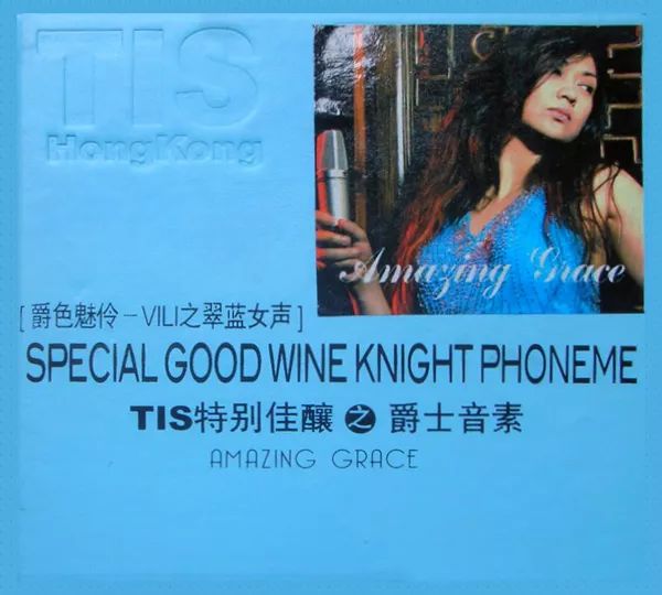 亚洲综合色区中文字幕:04-06-09-23-27-38N：47,亚洲综合色区中的独特魅力，探索中文字幕的独特艺术与文化价值