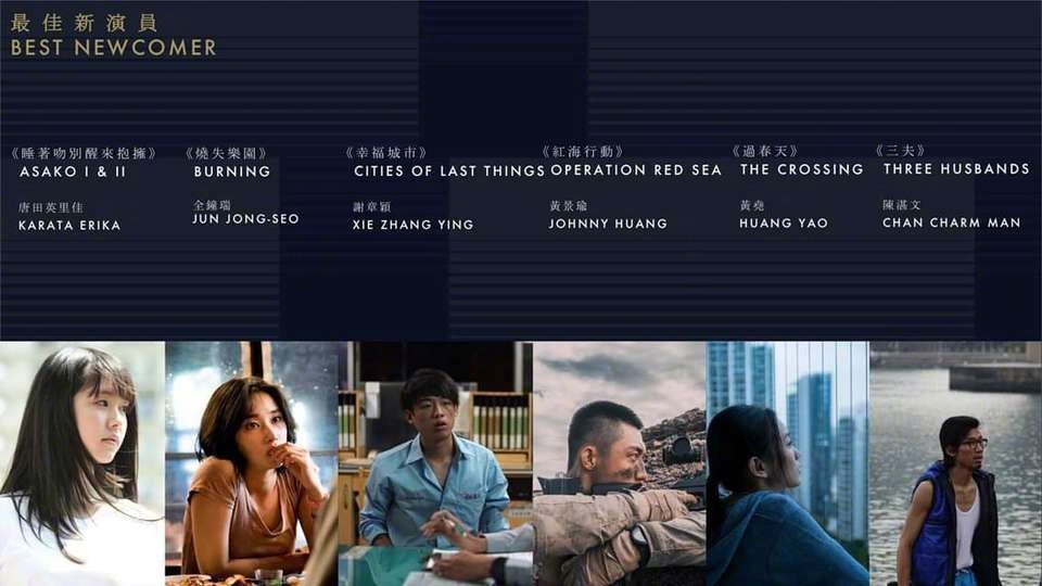 中文字幕乱码亚洲影视:07-10-13-14-18-20C：41,中文字幕乱码与亚洲影视，深度解析及应对方案