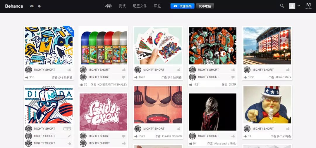 无码专区WWW无码专区网网站:05-07-16-30-38-45H：19,探索无码专区，WWW无码专区网的发展与深度解析