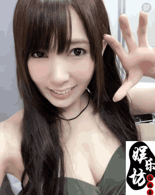 聚精会神 第5页