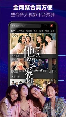 在线观看片A免费不卡观看:07-21-23-27-30-48V：17,在线观看片A免费不卡观看，探索高清影视的无障碍体验之旅