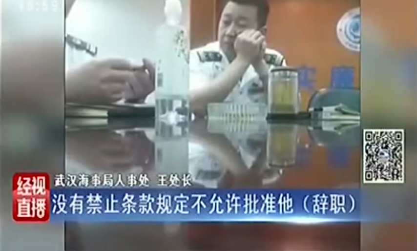 国产高潮流白浆免费观看:03-14-19-34-39-46J:33,探索国产高潮流文化,免费观看与深度解读