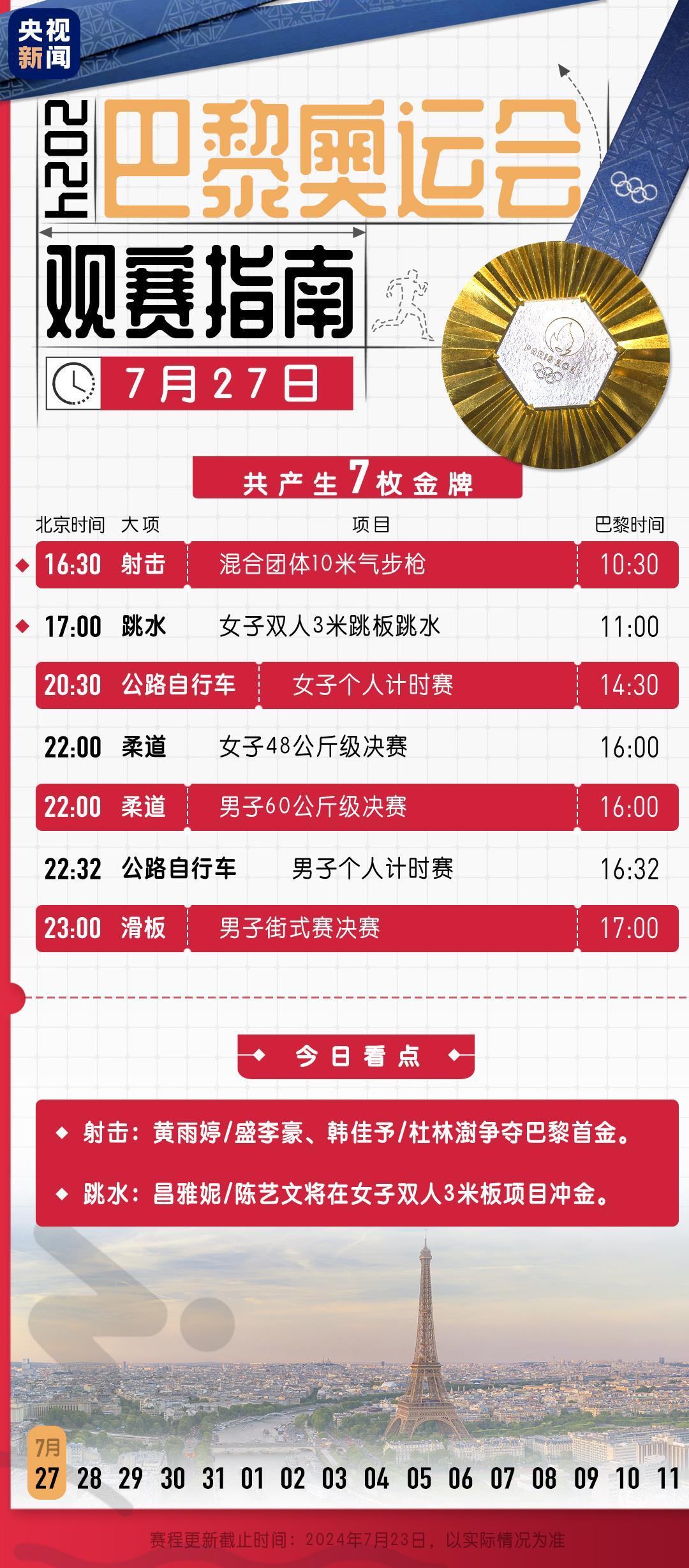 国产精品玖玖玖在线资源:05-07-09-31-39-43P：19,国产精品玖玖玖在线资源，探索优质内容的无限可能
