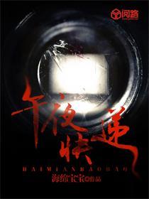 国产精品午夜小视频观看:01-16-32-34-36-45K：27,关于国产精品午夜小视频的探讨，从观看体验看文化消费的新趋势