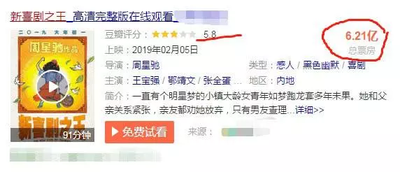 国产小视频在线观看网站:09-11-16-23-30-41C：25,国产小视频在线观看网站，探索与体验