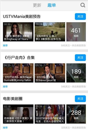 国产在线视频天天综合网:08-11-19-40-43-49B：36,国产在线视频天天综合网，探索优质内容的无限可能