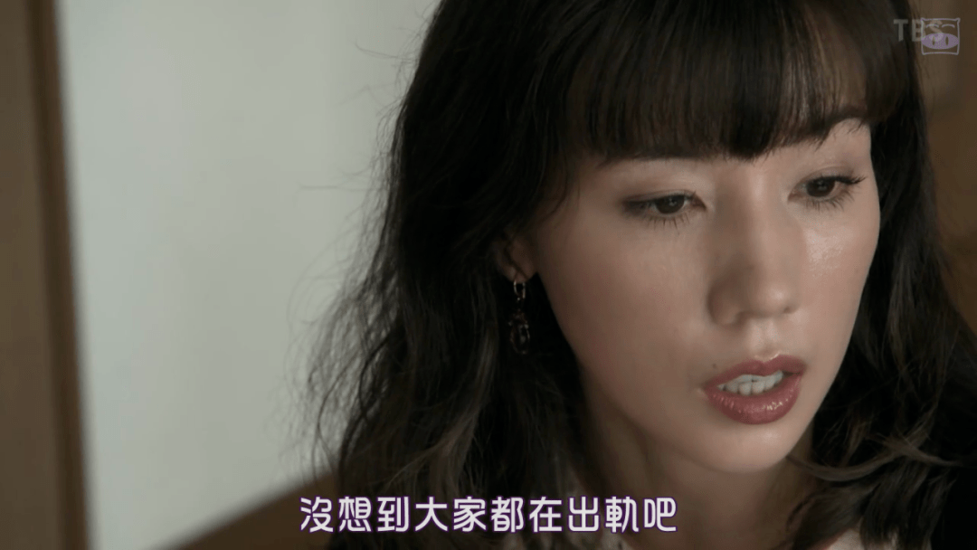 乱人伦人妻中文字幕不卡:10-13-24-25-29-45B:42,乱人伦人妻中的故事,文化与情感的复杂交织