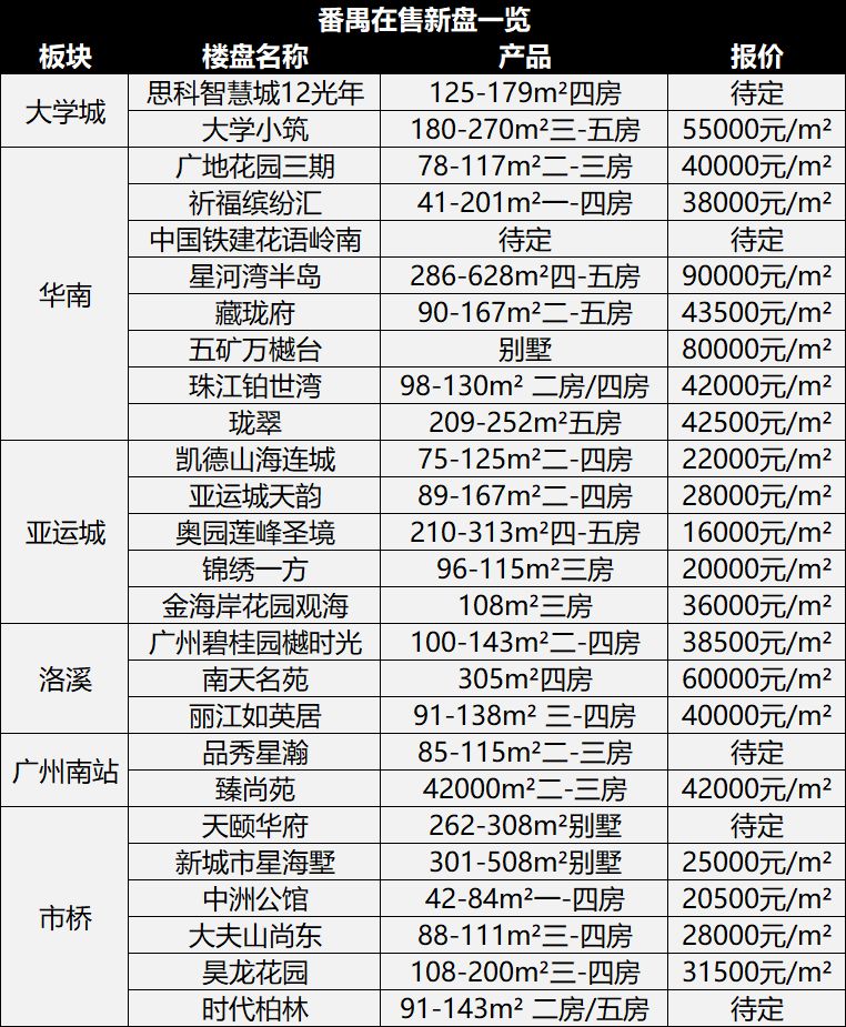 欧美狂野乱码一二三四区:14-16-20-22-34-45E:03,欧美狂野乱码的魅力,一二三四区深度解析