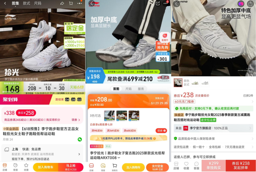 天天摸天天做天天爽水多:01-09-10-34-41-47U：31,天天摸天天做天天爽水多，探索个人成长与愉悦生活的奥秘
