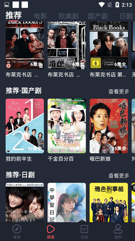 永久免费的无码中文字幕:01-05-09-36-41-45Y:45,永久免费的无码中文字幕,探索数字时代的免费影视字幕资源