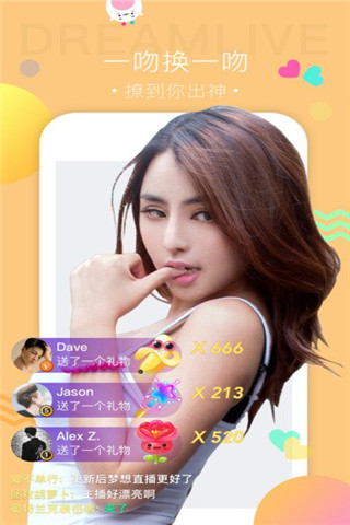 在线观看国产色视频网站:02-14-19-34-37-43Q:44,在线观看国产色视频网站,探索与体验