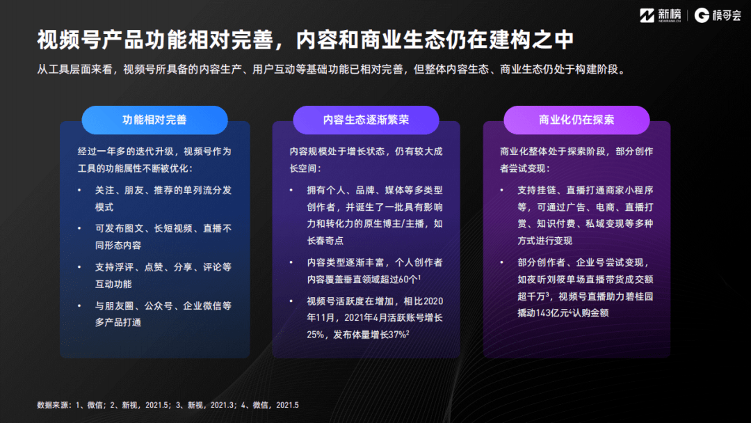 中文字字幕乱码视频高清:07-11-29-36-40-44M：29,中文字幕乱码视频高清，探索与处理视频字幕问题的关键步骤与策略（适用于文件大小，07-11-29-36-40-44M，时长，29分钟）