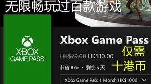 成本人片无码中文字幕免费:11-29-30-33-38-47H：24,探索影视资源的新领域，成本人片无码中文字幕免费