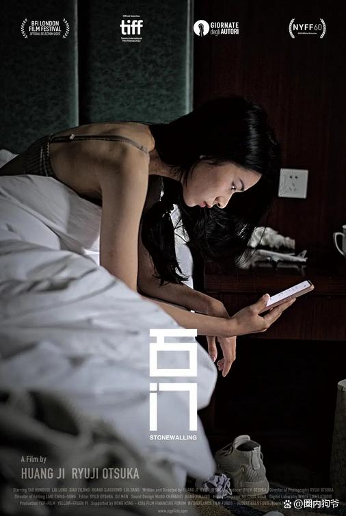 国产精品自在在线午夜免费:20-22-24-32-36-47K：06,国产精品自在在线午夜免费，探索优质内容的无限可能