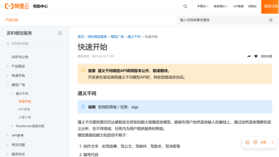国产看黄网站又黄又爽又色:04-13-15-18-19-41E：11,探索国产黄网站，色彩丰富的娱乐体验