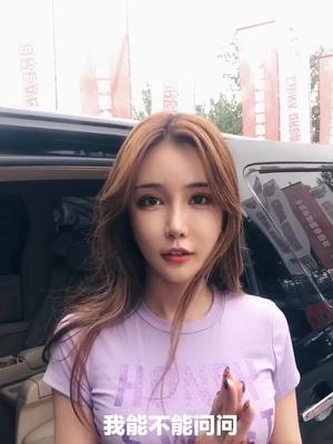 国产香蕉尹人在线观看视频:09-24-25-29-38-44K：44,国产香蕉尹人在线观看视频，探索与赏析