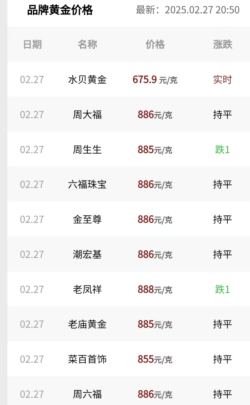 精品国产污污免费网站入口:04-06-11-13-23-26Z：15,探索精品国产内容，免费网站的入口与深度解析