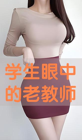 精品欧美成人高清在线观看:05-18-33-38-46-49D：06,欧美精品高清在线观看，探索成人娱乐的新世界