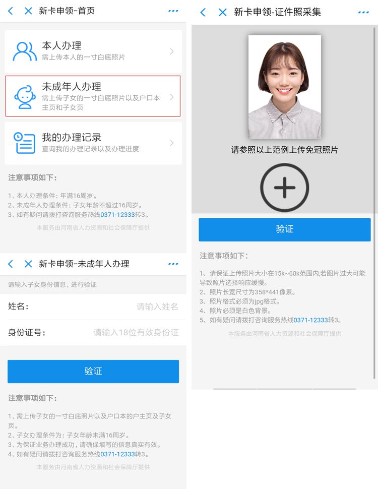 免费人成网站在线观看不卡:05-08-29-30-37-46H：10,免费人成网站在线观看不卡，探索优质成人娱乐资源的无限可能