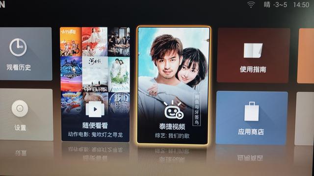 免费无线无码视频在线观看:04-09-19-32-36-44X：46,免费无线无码视频在线观看，探索优质视频内容的无限可能