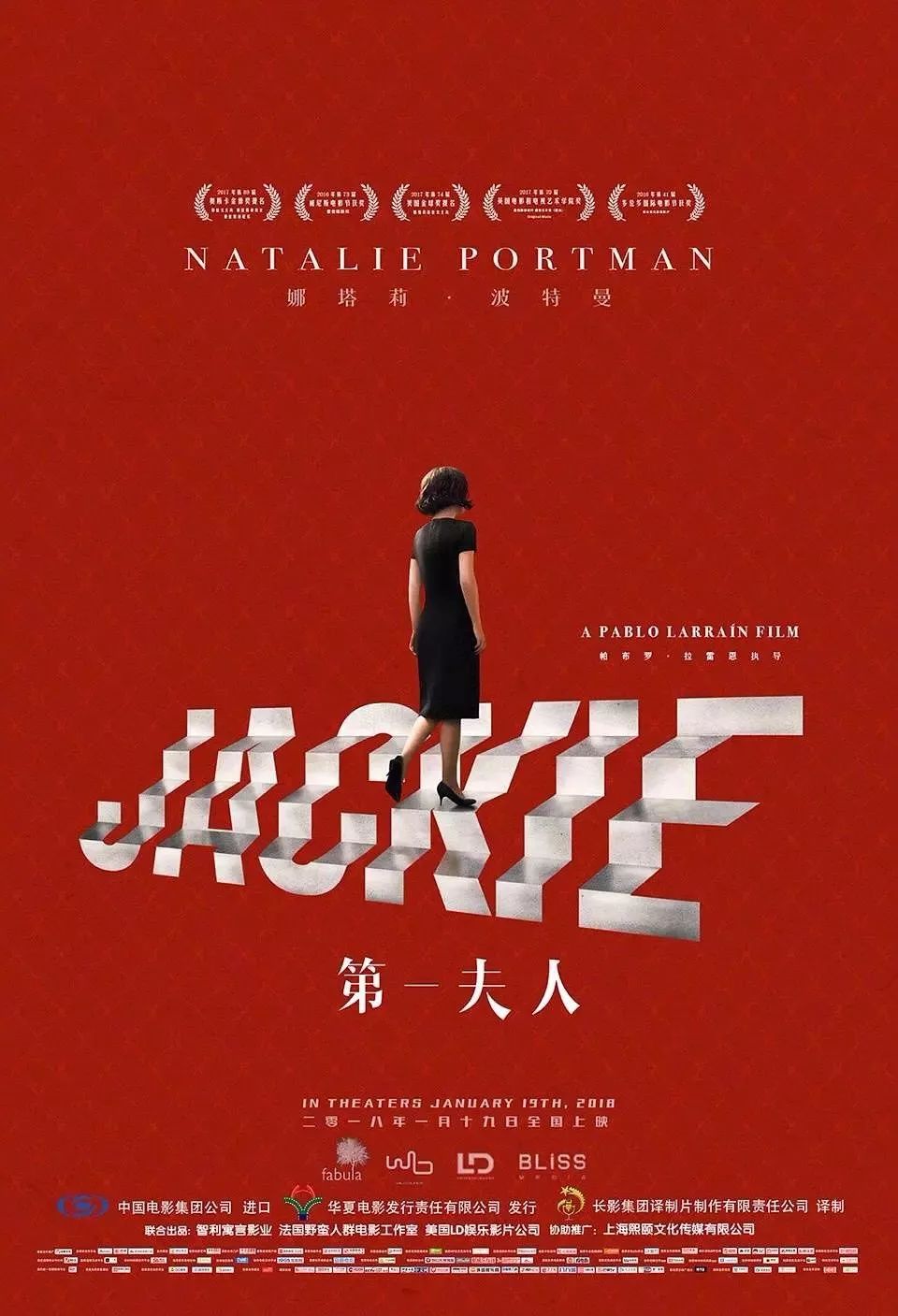 欧美成人精品高清在线观看:05-09-19-25-43-48M：05,欧美成人精品高清在线观看，探索成人娱乐的新时代