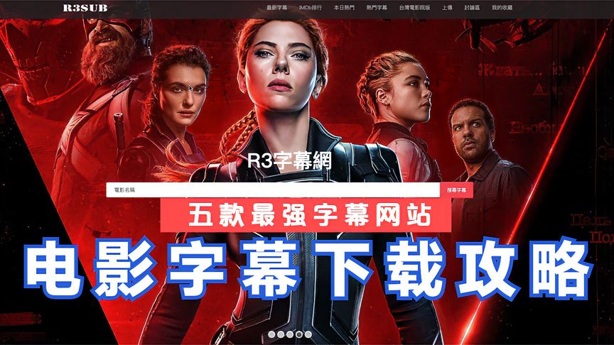 欧美精品中文字幕亚洲专区:11-18-19-27-28-31M：29,欧美精品中文字幕亚洲专区，探索多元文化交融的魅力时光（一）