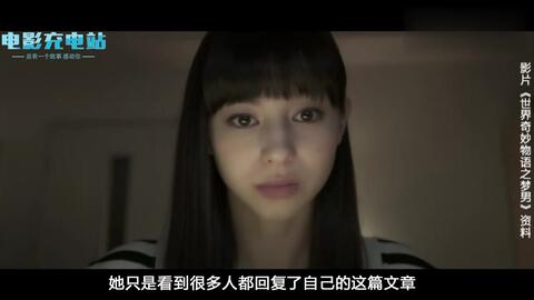 日本乱偷互换人妻中文字幕:02-05-23-29-33-44K：43,日本乱偷互换人妻现象，伦理道德的探讨与反思（中文字幕）