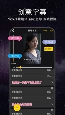 日韩视频 中文字幕 视频一区:07-21-23-27-30-48V：17,探索日韩视频，中文字幕的魅力与影响——以特定视频分区为例