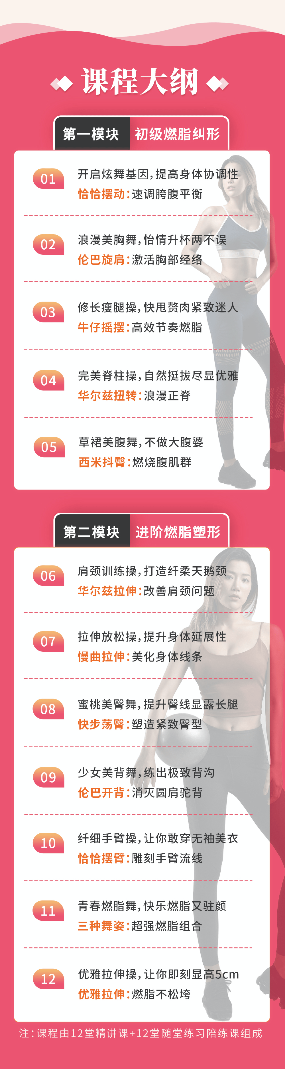 四虎国产精品永久地址入口:16-17-18-21-25-28N:31,探索四虎国产精品,永久地址入口与数字序列的秘密