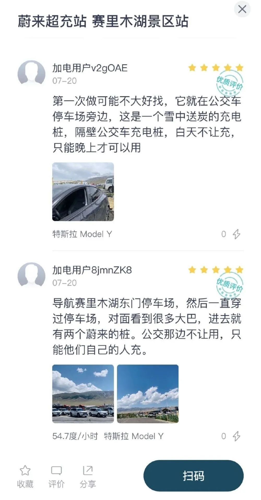 无遮挡十八禁污污网站免费:03-07-30-32-36-38A：27,关于网络资源的警示与探索——以无遮挡十八禁污污网站为例