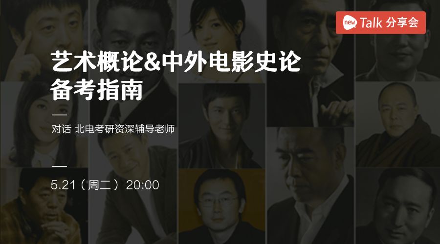 亚洲精品理论电影在线观看:10-21-29-30-42-48E：35,亚洲精品理论电影在线观看，探索多元文化交融的艺术魅力