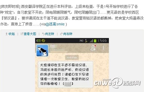 亚洲精品中文字幕乱码三区:12-13-15-19-22-23M：29,关于亚洲精品中文字幕乱码三区的探讨与解析