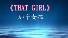 亚洲欧美中文字幕高清在线:08-21-26-34-38-42K：45,亚洲欧美中文字幕高清在线，影视文化的跨国交流与共享