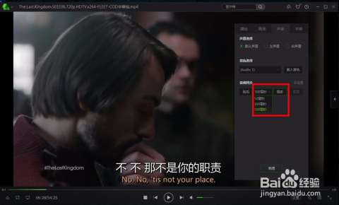 中文字幕不卡乱偷在线观看:03-13-24-32-34-44Q：48,探索在线观看中文字幕视频的流畅体验，从观看策略到优质资源挖掘